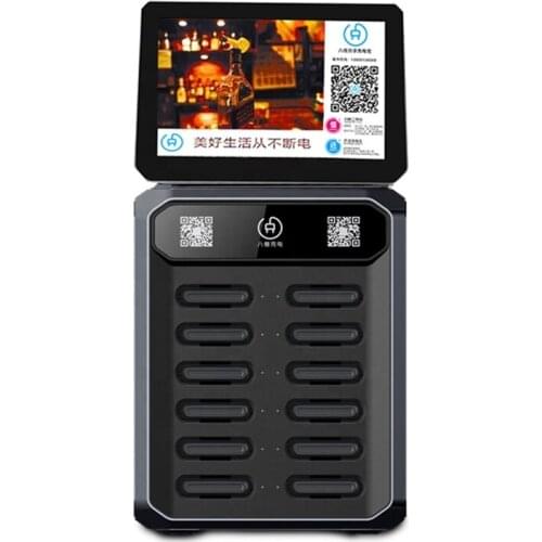 Hot selling 12 slots portable sharing power bank rental charging stations for rent external battery with advertising screen