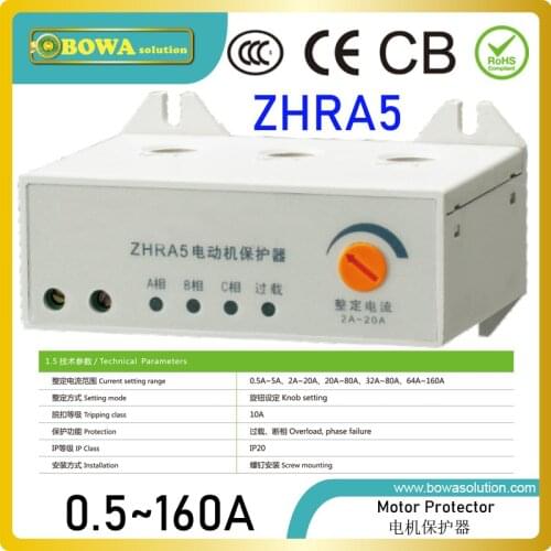 ZHRA5 emotor integrated protector with knob setting is direct and easy to operate to meet different motors current rates