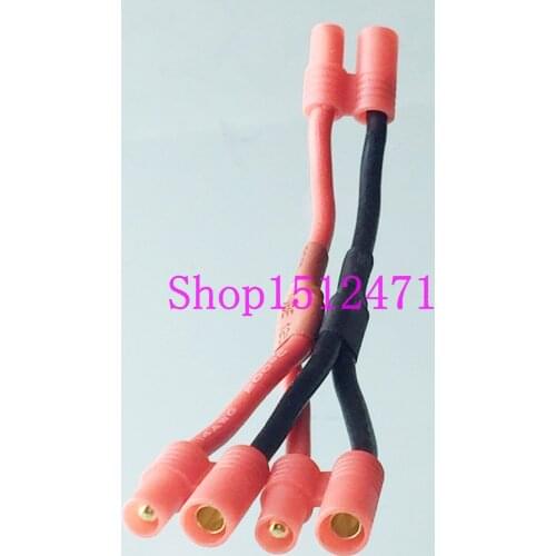 1pce 3.5mm bullet male to 2x 3.5mm bullet female parallel 14AWG wire fr Battery