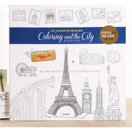 96 Pages 25*25cm Korean Original Coloring and the City Graffiti Painting Coloring Book Children Adult Relieve Stress Art Drawing
