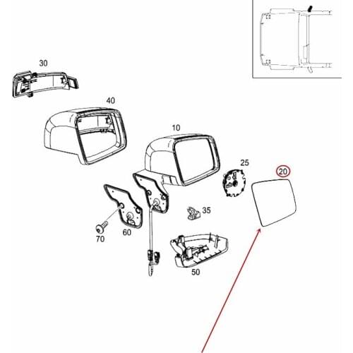 Car Reversing lens Rear view lens Suitable for W166 ML300 ML350 GL350mer ced es-be nzGL500 2009-2014 Mirror glass Glass lenses