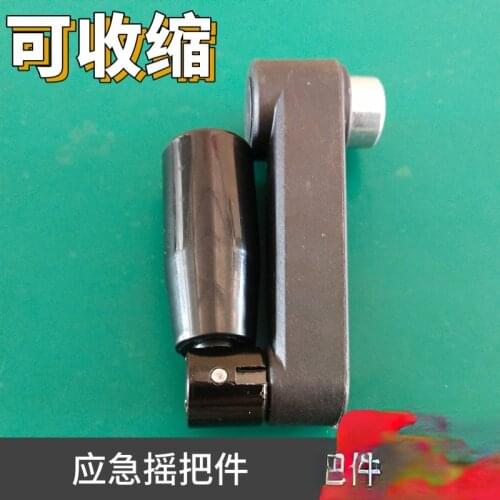 50W Hand-cranked Generator with Rare Earth Strong Magnetic External Transmission High Power Gearbox Speed Increase