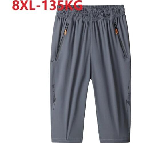 Summer men sports quick dry shorts plus size 8XL zipper elasticity Stretch waist shorts simple letter shorts