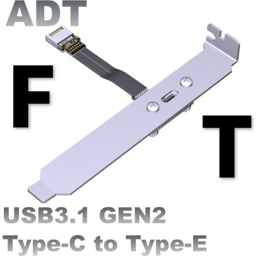 USB 3.1 Extension Adapter Cable Male and Female Type-c to Type-e Data Cable 10G/bps for ITX Motherboard Built-in USB Device