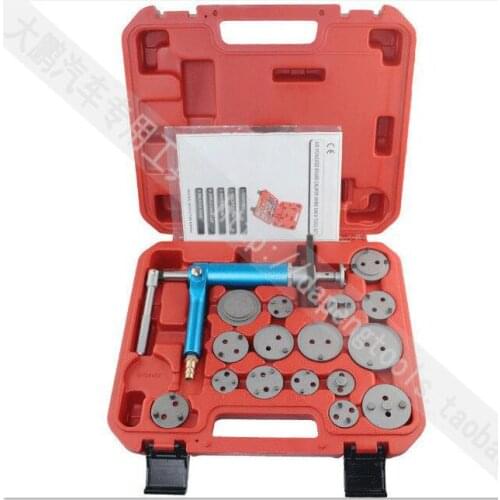 18pcs Pneumatic Brake Piston Wind Back Tool