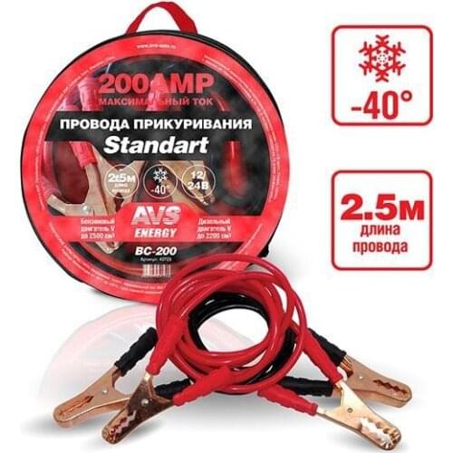 Автомобильные адаптеры AVS China At AliExpress