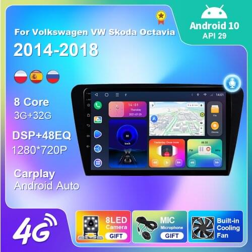 Car Radio Multimedia Autoradio For Volkswagen VW Skoda Octavia 2014-2018 Audio Stereo Player Rear Camera GPS Navigation 2 Din