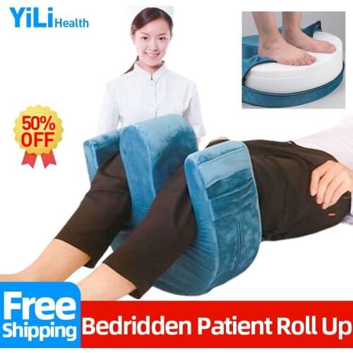 Bedridden Elderly Patient Roll Up Anti Bedsore Pad Medical Turning Device Rehabilitation Equipment High Elastic Sponge