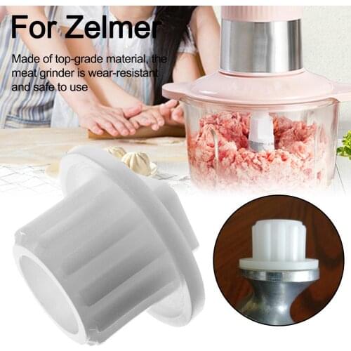 1pcs Household Electric Meat Grinder Gear Fit For Zelmer A861203, 86.1203 Gear