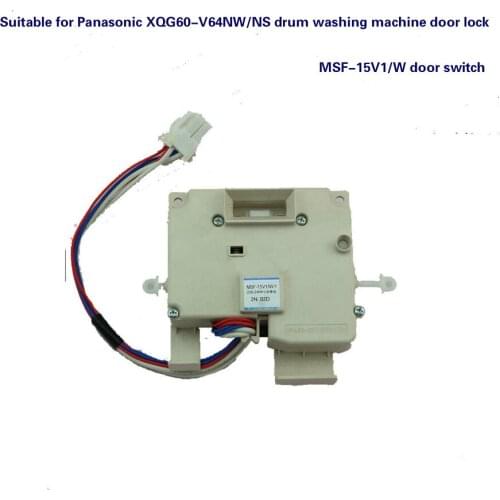 For Panasonic XQG60-V64NW/NS drum washing machine electronic door lock door switch MSF-15V1/W