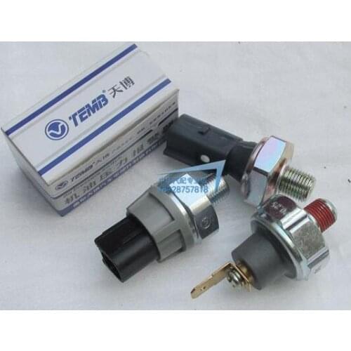 China Brilliance / Junjie / respect Chi / FRV / FSV / H530 / V5 oil sensor plug oil pressure sensor days Bo