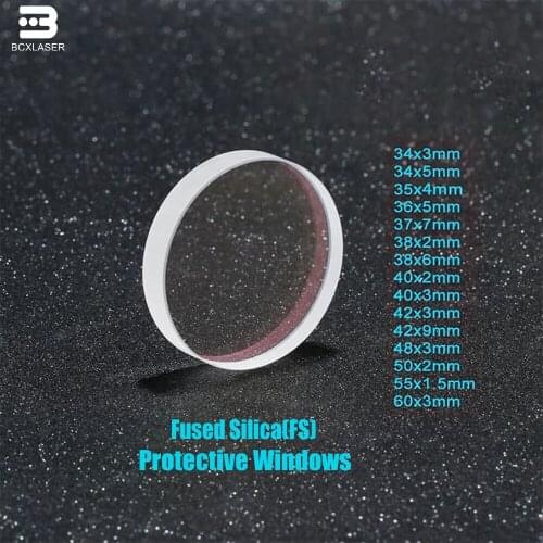 Quartz Fused Silica Laser Protective Windows D20mm Series Laser Protection Lens for 1064nm Fiber Laser Precitec Raytools