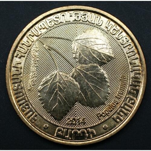 Armenian 200 Drams 2014 Coins Asia New Original Coin Unc Collectible Edition Real Rare Commemorative