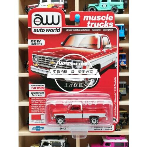 Auto World 1/64 Chevy Silverado C10 Diecast Collection of Simulation Alloy Car Model Children Toys