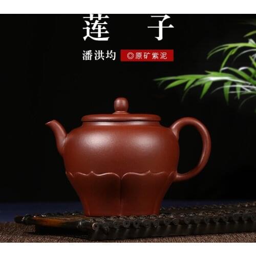 Jun sound xuan 】 yixing masters are recommended pure manual teapot tea suit lotus seed purple clay pot