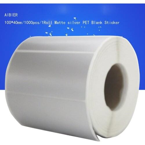 AIBIER Matte silver waterproof label 100*40mm 1000pcs/1Roll Thermal transfer blank PET barcode Labels adhesive printed sticker