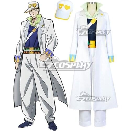Jotaro Kujo Suit Outfit Set Cosplay Costume E001