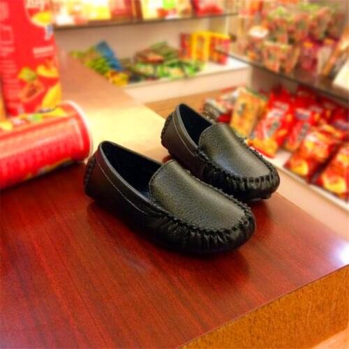 MXHY Children's Shoes