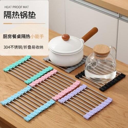 Modern simple 304 stainless steel heat insulation mat table top silicone non-skid pot mat creative anti-hot table mat cup mat