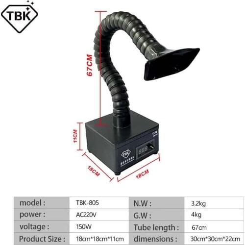 TBK-805 Mini Purification Smoking Instrument Welding Fume Purifier Fume Extractor Air Purifier Laser Exhauster