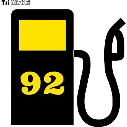 Tri Mishki WCS274 12x12.3cm Oil type tips sticker for gasoline tank AI-92 funny colorful car stickers auto automobile decals