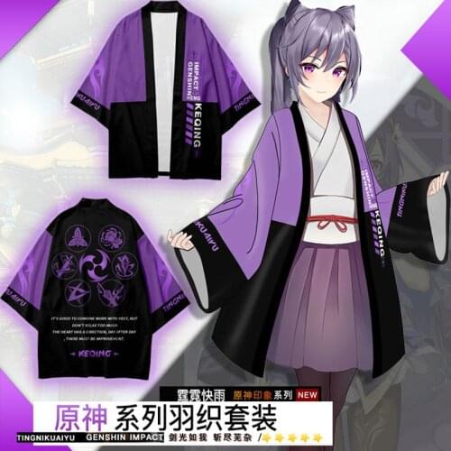 STOCK Genshin Impact Cosplay Keqing QIqi Klee Paimon Diluc Fischl Hooded Jacket 2021 New