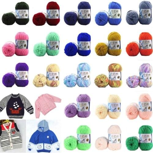 50g HandCrafts Knitted wholesale 5 Ply New Knitting Knitting Crochet Sweater soft baby Yarn DIY Cotton Thick DIY Wool Milk Baby