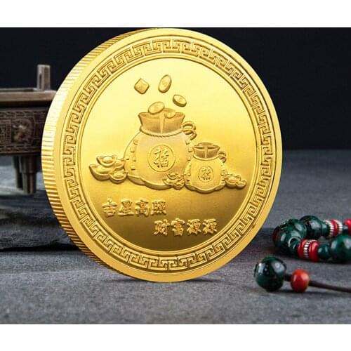 Haodeba Collectible Coins