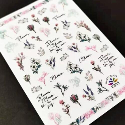 Newest R305 flower 3d line circle 3D nail art sticker decal stamping back gule DIY nail decoration tools manicure