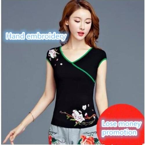 Женские летние футболки TQGQG China At AliExpress