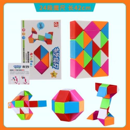 QiYi 24/36/48/60/72 Segments Magic Ruler Magic Cube Speed Puzzle Antistress Profissional Educational Childrens Toys Cubo Magico