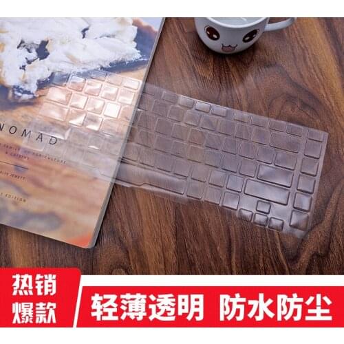 For ASUS ROG Strix G G531 15 G531G G531GU G531GD G531GT G531GW 15.6 Inch TPU laptop Keyboard Cover skin Protector