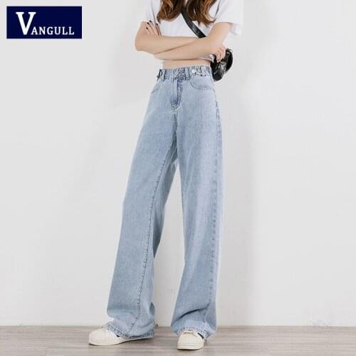 Vangull Solid High Waist Wide Leg Pants Women Jeans Spring New Loose Long Denim Trousers Female Fashion Street wear Jeans Lady