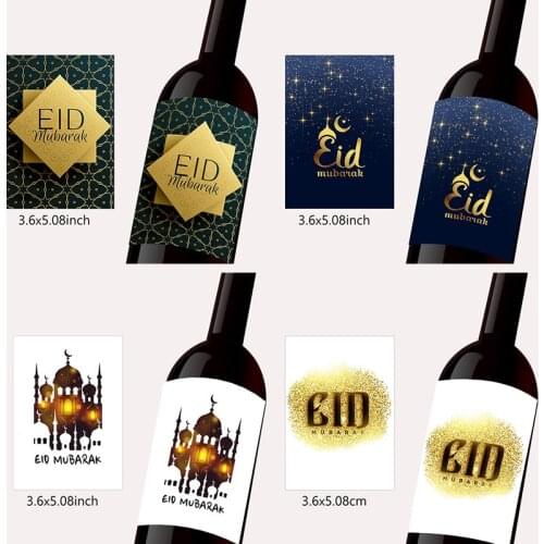 16pcs, Mubarak-Decor Stickers Eid Battle Labels Ramadan Kareem Decoration Water Bottle Stickers Wine Red Label Stickers Gift Box
