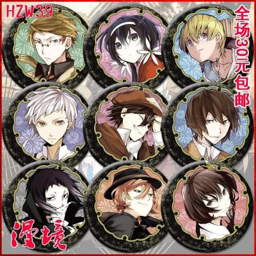 58mm Anime Bungo Bungou Stray Dogs Osamu Dazai BADGE Brooch Pins Nakajima Pendant Icons