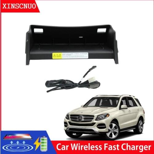 For Mercedes Benz GLE/GLS/GL/ML 2014-2018 Car wireless charger for car Fast Charging Module Wireless Onboard Car Charging Pad