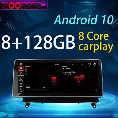 Car Video Radio Android Radio DVD Player Audio Multimedia For BMW X5/X6 E70/71 2007-2013 12.3inch GPS HD Touch Screen Radio