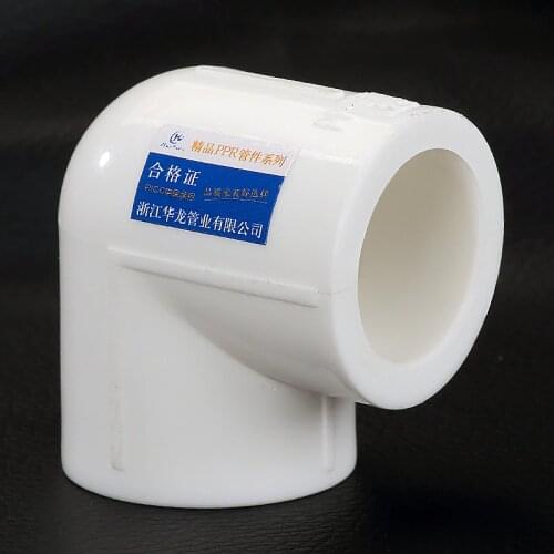 Gogo high quality thicken hot melt 90 degree PPR water pipe elbow pipe joint