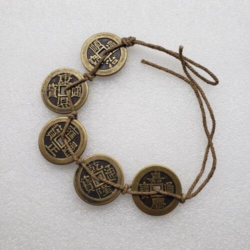 Chinese Five Emperors Brass Copper Coin Diameter 25mm Thick 1.8mm Hemp Rope Feng Shui Gift Commemorative Collectible Coin