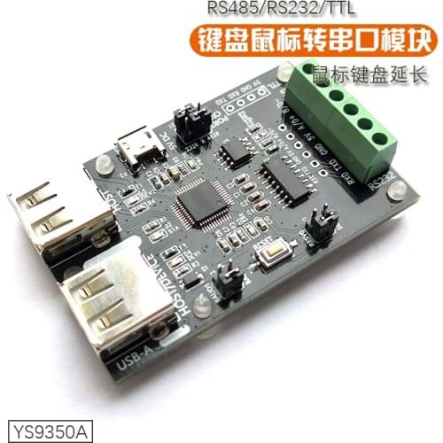 Keyboard Mouse Extender USB Keyboard Mouse Serial Port YS9350A RS485 RS232