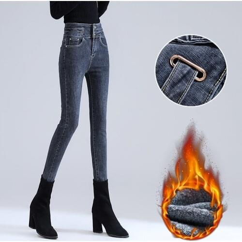 Женские высокие джинсы OEING China At AliExpress