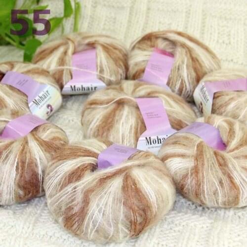Sale New 8BallsX25g Luxury Soft Mohair Warm Wrap Shawl Hand Knit Crochet Yarn Mocca Beige Multi 291-55-8