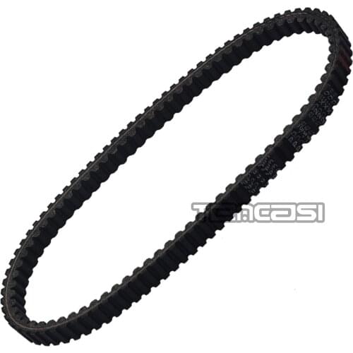 Drive Belt for Gilera Runner VXR Race / ST 4T E3 200 2006-2013, Runner VXR/RACE 200 2005-2006, Runner VXR 4T ST 200 2008-2011