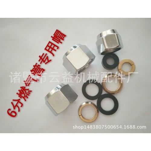 Stainless steel bellows supply screw nut screw nut 6 dedicated joint