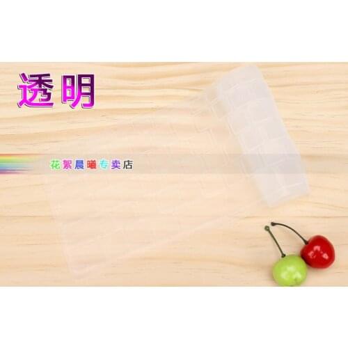 Silicone 10.6'' Tablet For Cube Mix Plus 10.6 High Quality Keyboard Cover Skin Protector Keyboards For Cube Mixplus Tablet