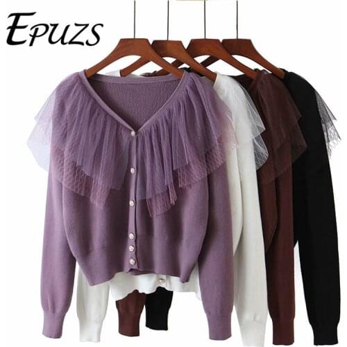 Vintage V-Neck Net yarn Knitted Sweater Elegant Long Sleeve Solid Warm Cardigan Sweater Famale Outerwear Chic Top Autumn Winter