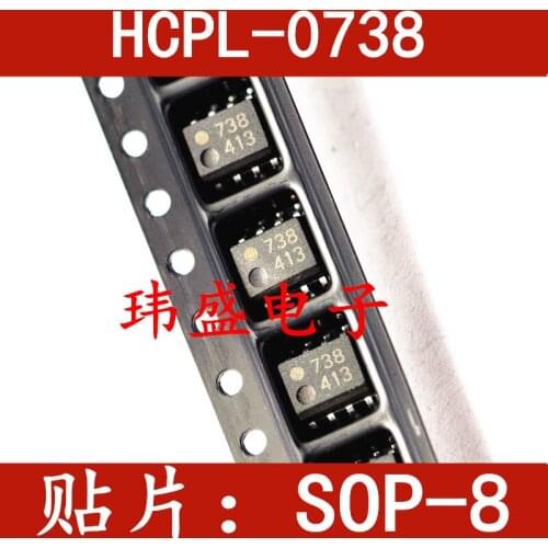 10pcs HCPL-0738 HCPL-0738-500E SOP8 738