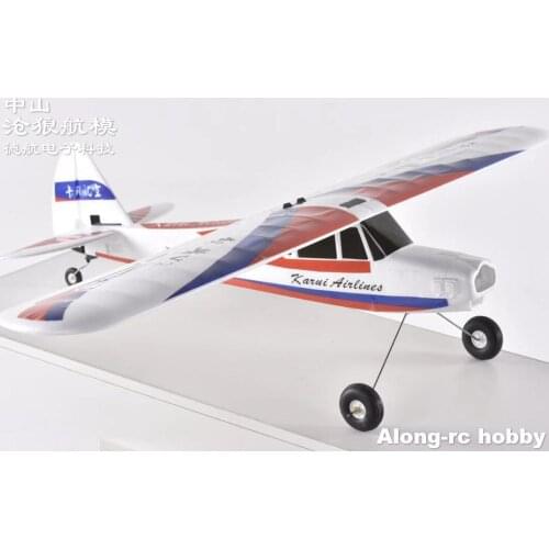EPO RC airplane MODEL HOBBY 4ch or 5 channel plane wingspan 1100 mm FUN CUB TRAINER (PNP set or KIT SET) for beginner