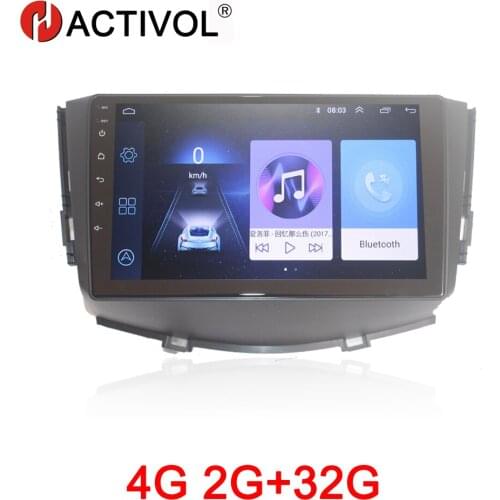 HACTIVOL 2G+32G Android 8.1 Car Radio stereo for Lifan X60 2011-2016 car dvd player gps navigation car accessory 4G internet