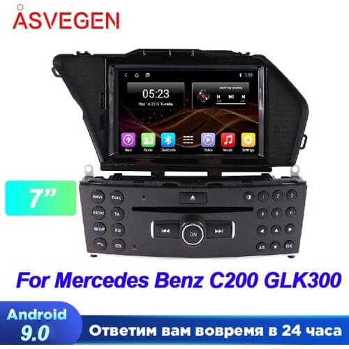 Android 9 Car Multimedia Player For Mercedes Benz C200 GLK300 7 Inch Ram 4G Rom 32G DVD Player Head Unit GPS Radio Tape Recorder